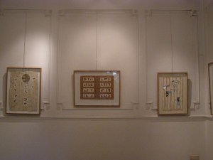 Exposición Palacio de las Artes.